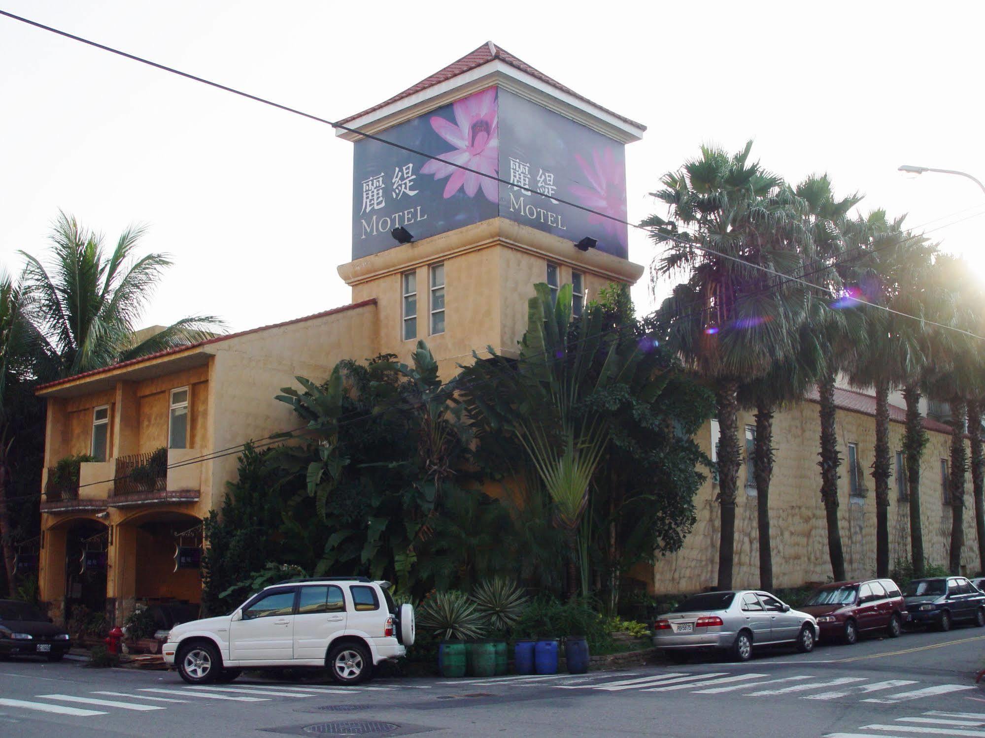 Liti Motel Taichung Exterior photo